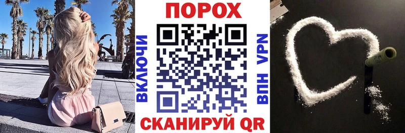купить  цена  Сенгилей  Amphetamine Розовый 