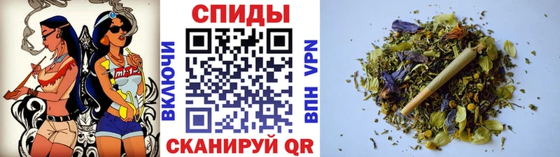 Бутират вода  где купить   Сенгилей 