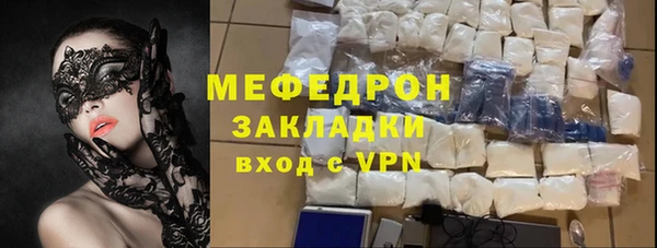 не бодяженный Ханты-Мансийск
