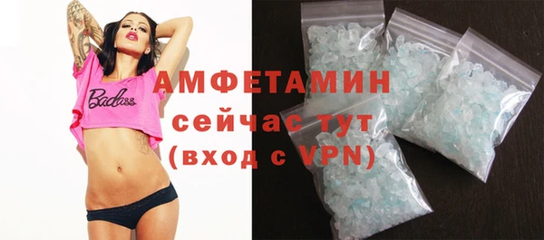 тгк Заводоуковск