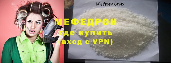 круглые Зеленодольск