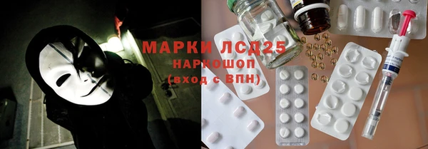 индика Зерноград