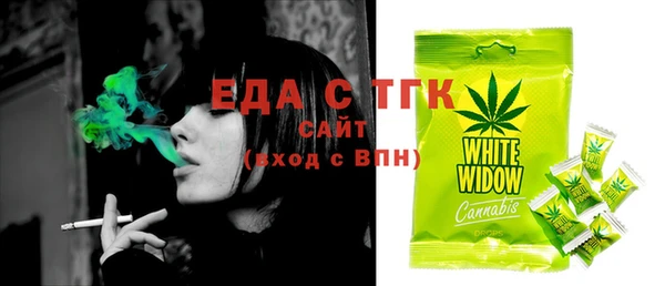 бутик Заволжье
