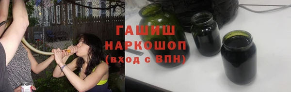 круглые Зеленодольск