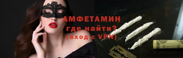 тгк Заводоуковск