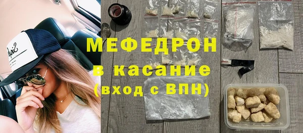 бутик Заволжье