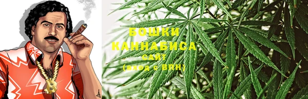 бутик Заволжье