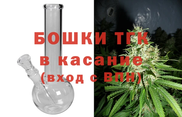 прущая мука Заволжск