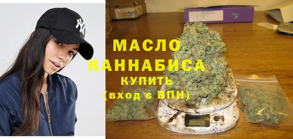 бутик Заволжье