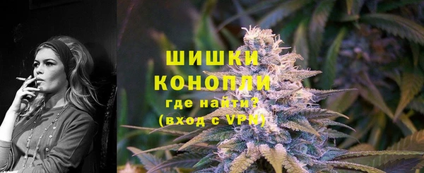 бутик Заволжье