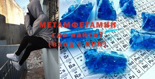 круглые Зеленодольск