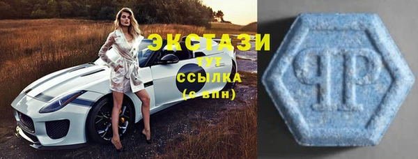 скорость Зеленокумск