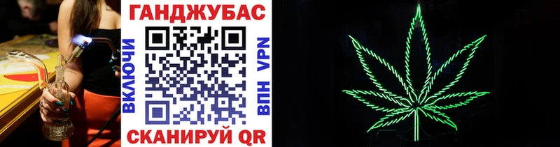 Канабис SATIVA & INDICA  Сенгилей 